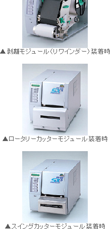 B-SA4TM・B-SA4TP